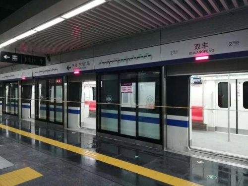 长春市地铁2号线工程