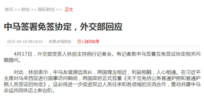 681969a05cf8c.png
