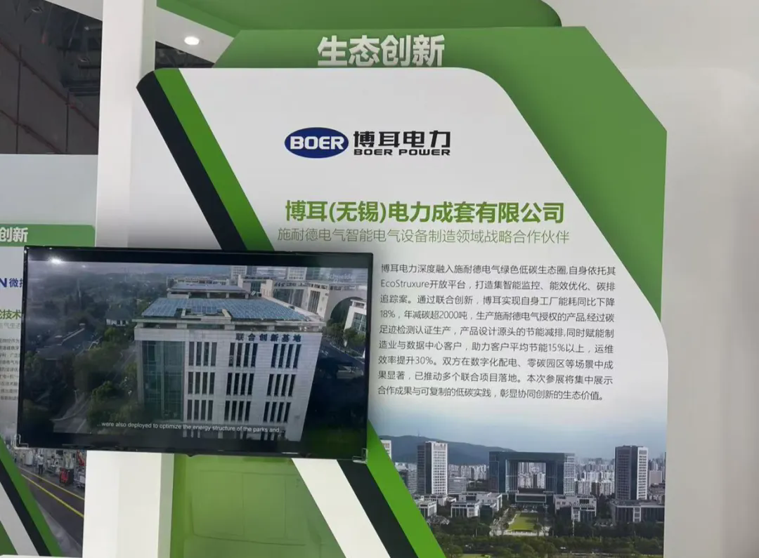 692542a112161.png 692542a112161.png