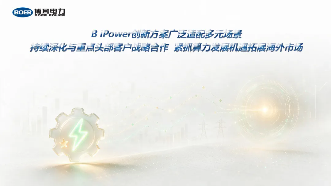 6a9fa9f945777.png